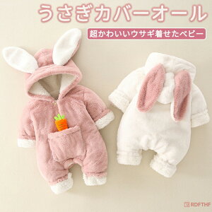   Jo[I[ p[X xr[ ETM x e K ߑ q LbY {A t[ht V  j̎q ̎q {A  ӂӂ Q pW} X