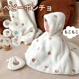 xr[ |` }g  h {A ~p |`P[v 2p P[v AE^[ q|` P[v qp R[g uPbg xr[ Ԃ LbY oYj M