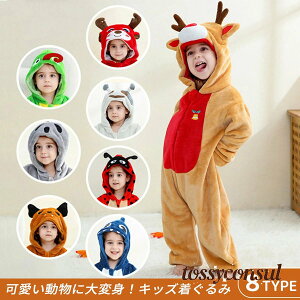 LbY xr[   ̎q j̎q pW} [EFA q p[X  dl Jo[I[ qp  Ԃ t@Xi[  t  ~ h g 