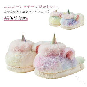 fB[X q ~p t@[ LbY g ̎q WjA V[Y t  ӂӂ {AXbp N Xb| {A [V[Y jR[ F 킢 [X