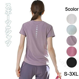 KEFA fB[X gbvX  X|[cTVc seBX jO X|[cEFA W zbgK TCNO tBbglX S-2XL z y ʋCQ ₷