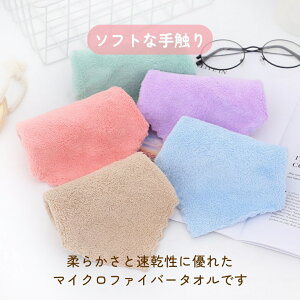 ^I 10SET }CNt@Co[ tFCX^I X|[c rbOtFCX^I }CNt@Co[NX SET ^I ^InJ` ^I z  ~j^I 25×25cm 