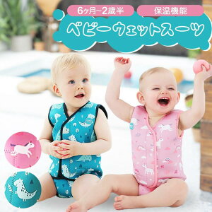  ۉ Ԃ bVK[h p[X xr[ EGbgX[c XCEGA 70 80 90 j̎q ̎q xr[XC~O 10 Vуpc LbY 傫TCY fB[X 