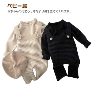 pc V Z[^[ Z[^[ ̎q xr[ Ԃ j̎q Tybg ~ H~ Zp[g xr[ H Opc ZbgAbv jb SHOP DAN