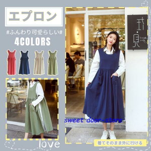 H�^�G�v���� �h���X�G�v���� ���f�B�[�X���[�N�G�v���� �����s�[�X�G�v���� ��100% ���n �G�v���� �����O�G�v���� �J�t�F�G�v���� �|�P�b�g�t�� ��|�� �����Ȃ� ���f�B�[�X