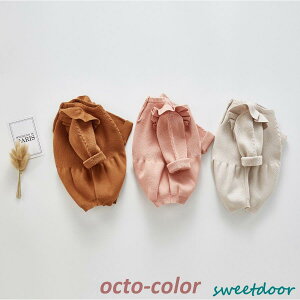 �����p�[�X �j�b�g �x�r�[�� ���� ������� �̌^�J�o�[ ���̎q �H �~ 60 70 80 90 �x�[�W�� �s���N �u���E�� �傫���T�C�Y �����Y ���f�B�[�X �x�r�[