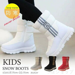 �~�h���u�[�c �{�A�u�[�c ���N�� �X�m�[�u�[�c ���[�g���u�[�c �u�[�c �h�� �g���� ��V�� ���n �h���΍� �L���L�� ���{�A �K�[���Y �h�� ����~�� �A�E�g���b�g ���� �������� �ʋ� ���f