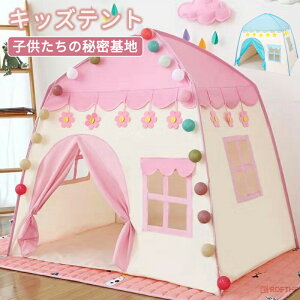 LbYeg qp   ̎q ܂肽 Pl j̎q vZX  q eg nEX {[nEX egnEX qǂ ܂肽ݎ a   vCn