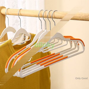 20�{�g �ߗރn���K�[ ���[�n���K�[ ���ׂ�Ȃ� �������n���K�[ �n���K�[ ���[ �{�g ���ׂ�Ȃ��� ���ׂ�Ȃ������h ��� �N���[�[�b�g�n���K�[ �^����h�~ �������p 20�{�� (�z���C�g) (�u��