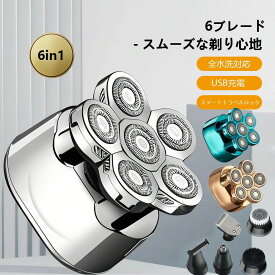 スキンヘッドシェーバー 99枚刃 電動シェーバー 【IPX6完全防水 風呂可】 髭剃り 電気フローティング 電量表示 乾湿両用 メンズ ひげそり