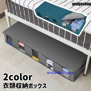 ߗގ[{bNX ܂肽 xbh[ ߑP[X n d؂  t ȃXy[X ʋC  N[[bg ^X Ԏ[