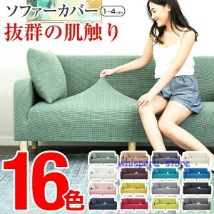 \t@Jo[ Ԃ \t@[Jo[ 3l| I 2l| Xgb` It 1l| 4l| \t@[}`Jo[  tBbg Lт Lk 