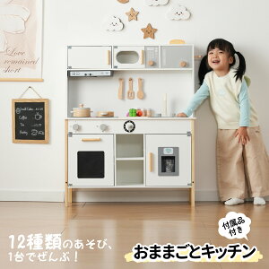 ���܂܂��� �L�b�`�� �������V�� ���X�@ �m��ߋ� ���܂܂��ƃZ�b�g ���܂܂��ƃL�b�`�� �ؐ� �p�� �g�[�X�^�[ IH�R���� �①�� �d�q�����W ���� �V���N �� �� ����ߋ� �a���� �v���[���g �z