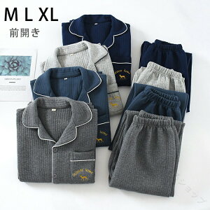 �p�W���} �O�J�� �i�C�g�E�F�A ���[���E�F�A �Z�b�g�A�b�v �~ �㉺�Z�b�g ���� ������ �H �t�H �Q�Ԓ� �Q���� �M�t�g �v���[���g ���j�� ���蕨 ���K�f�� �����Y ������� ���킢��