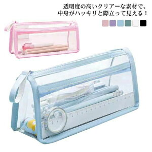 �N���A�y���P�[�X �����M�� �y���|�[�` ���q �y���P�[�X ���[ �M�� ���� ��e�� ���w�� �؍� �Љ�l ��w�� ���Z�� ���w�� �N���A ���w�Z�� ���w�Z�� �j�q �X���� ��l ������ �V���v�� 