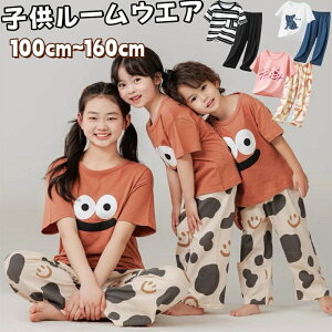 �p�W���} ���[���E�G�A T�V���c ���Y�{�� �Z�b�g�A�b�v ���� ���� �q���p�W���} �� �� �ʋC�� �j�����p ������ �ʋC �㉺�Z�b�g �؍��� ���ǂ��� ���K �Q���� ���i�� ������ �z�� ���� ���� �q