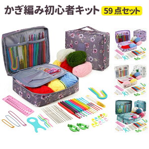 �����҂ݏ��S�҃L�b�g PCS �����j�҂݃X�^�[�^�[�L�b�g ���[�o�b�O�t�� PCS-A080 PCS-A080W �܂肽���� PCS-A080HA 59 �ٖD���� �҂ݕ����� �v���[���g