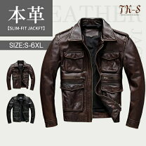 楽天市場】m65 レザージャケットの通販