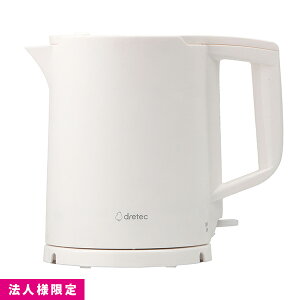 dretec �h���e�b�N �d�C�P�g�� PO-377WT �s�^�|�b�g 0�D8L �]�|�����h�~�\�� �󕰂��h�~ 800ml �t�^���O���� �����v �ڐ���t �L���݌v �������� �������ȒP �����d���I�t ����� ���S ���S �z