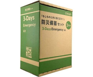 NE hД~Zbg h ~ A4TCY ܖ6N ȈՃgC AM[Ή 3DAY CR-BS300