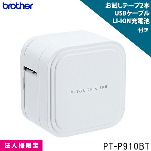 �u���U�[ ���x�����C�^�[ �s�[�^�b�` �L���[�u PT-P910BT ���x���v�����^ 36mm�� �R���p�N�g ���x�� �@�l�l���� brother