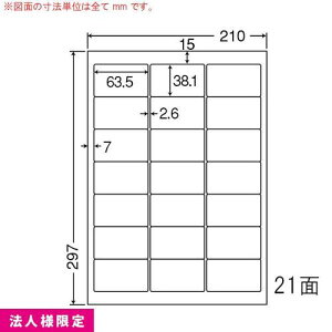 ii[h nana FBAx }`^Cvx㎿ ʐڒ LDW21QH 500V[g 21 @ll