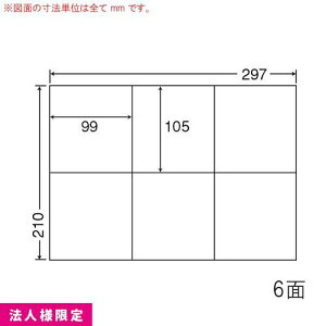 ii[h nana FBAx }`^Cvx㎿ ʐڒ C6G 500V[g 6 @ll