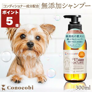 _|Cg5{@15`^yqȈƂ̔畆PA1{ŁzYpVv[bA Lb12VRfށEbtg}[ďCbConocobi { bq  V