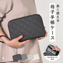 楽天市場】3ポケットマルチケースの通販
