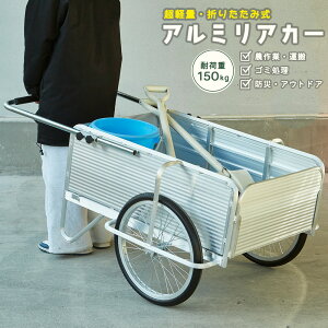 yďv ܂肽ݎ A~AJ[ ω׏d150kg RpNg[ m[pN^C A~ y17kg _ ^ S~o h AEghA