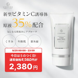 46%OFF{SHOPN[|ő1000~OFFyCONODO zN[ r^~c r^~cU t35%Zxz O_[W ێ GCWOPA Y r^~uCgN[ 30g 