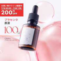 楽天市場】afc プラセンタ原液の通販