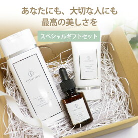 【1246円OFF】【CONODO (コノド) 公式】 ギフトセット ヒト型セラミド 純粋レチノール ナイアシンアミド 原液 バクチオール CICA ツボクサ ヒアルロン酸 プロテオグリカン コラーゲン 化粧水 美容液 クリーム 3点 セット 高濃度 保湿 乾燥 敏感肌 無添加 国産 送料無料