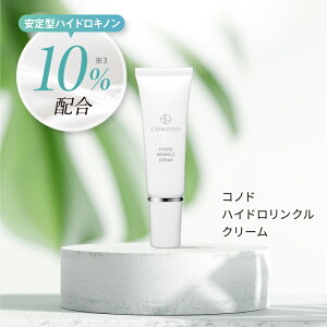 20%OFF{SHOPN[|ő1000~OFFyCONODO z ^nChLm 10% z N[ Y  CICA Zxz OUܔz GCWOPA nChNN[ 10g 