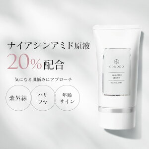 ő1,000~OFFyCONODOz iCAVA~h N[ t 20% Zx Y Y CICA GCWOPA iCAPAN[ 50g 
