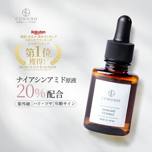 ő1000~OFFyCONODO z iCAVA~h 20% et t Zxz ь  CICA VJ Y N q GCWOPA iCAPAGbZX 30ml 