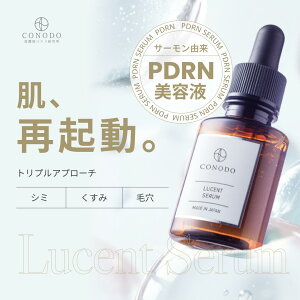 _ViIԌ500~OFFN[|s^yCONODO z PDRN T[ R iCAVA~h O^`I -Au` V~  n     [ZgZ