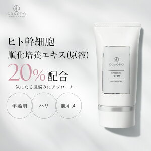 ő1,000~OFFyCONODO z qgזE N[ t 20% GN\\[ CICA VJ |\[ Y Xeb`N[ 30g 