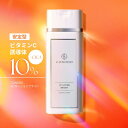 ★180円OFF＋SHOPクーポン最大1000円OFF★【CONODO 公式】化粧水 ビタミンc ビタミンc誘導体 原液10%高濃度配合 紫外線ダメージ 保湿 エイジングケア 無添加 VCローションブライト 120ml 送料無料