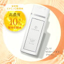 ＼エントリーでポイント10倍！／【200円OFF】【CONODO (コノド) 公式】化粧水 ビタミンc ビタミンc誘導体 原液10%高濃度配合 紫外線ダメージ 保湿 エイジングケア 無添加 VCローションブライト 120ml 送料無料