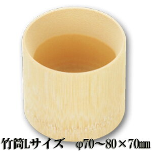 | LTCY 70`80×70mm t t v ؂ і ǐm Rbv e M ٓ aH mH `{bNX  Ԍ  ό yY Ɩ eCNAEge