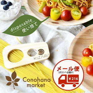 yYqmL/pX^W[STCY/pX^vʊzyKIZARA@Productsz3Zbg10%OFFy[փTCY10A20A30zLv@AEghA@ĝ
