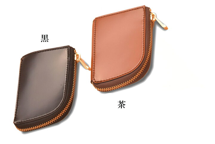 楽天市場】【q-horse】 品名 コードバン（馬革）信州クラシックキー 