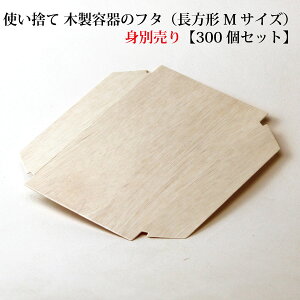 yFA-415CFt^̂݁zĝ ؐe  ؊Wi` MTCYpjy300ZbgF{̕ʔz@ d ٓ ܔ `{bNX  [{bNX VR yXNGA^z 