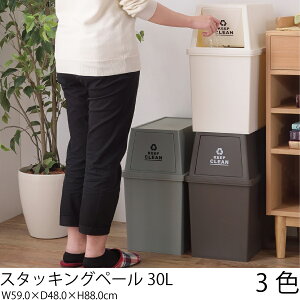 X^bLOy[30LyuE: zCg: O[ zS~ _Xg{bNX W 30bg  rO Lb` k  y[J[zyJz