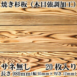 ĂiؖڋHj980mm@20@Tl@Y@DIY@o[xL[ BBQ Lvt@C[  gF Xg[u  VR ؐy20z ؒY IKY@RpNg@^