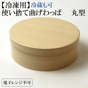 yⓀpzĝ Ȃ iی`j147×51H@137×45Hy1zٓ `{bNX  [{bNX yی^z ɂ₳ eCNAEg e