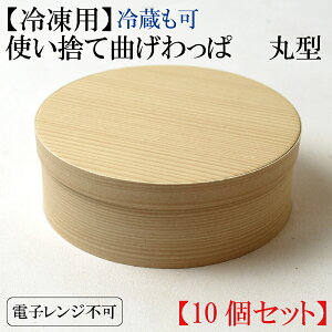 yⓀpzĝ Ȃ iی`j147×51H@137×45Hy10Zbgzٓ `{bNX  [{bNX yی^z ɂ₳ eCNAEg eypz