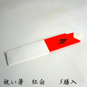 j g 5V j sݔ n~΂ p dp ٓ `{bNX  [{bNX VR ؐ   蔢 ΂ 