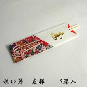 j FT 5V j sݔ n~΂ p dp ٓ `{bNX  [{bNX VR ؐ   蔢 ΂ 